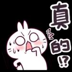 更多不同系列的貼紙免費獲取