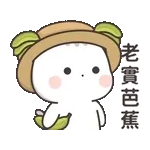 biubiubiu～～～～～～～～～