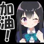 不客氣