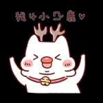 mochi-mochi-peach-cat-christmas