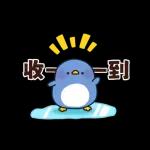 식사 하셨어요~?🍚	끼니 잘 챙겨 드세요~^^