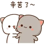 🐺🐺🐺
