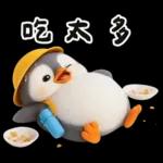 小學生企鵝生活實用諧音梗