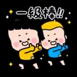 我可以...已讀不回嗎