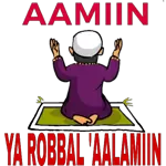 AMEN