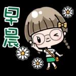 「甜蜜日常 🌼🌟」