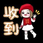 早安愉快🌹🌹🌹平平安安才是福🧧