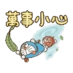 聖誕節快樂！  🎄