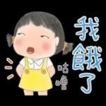 玲玲與沛沛女孩37-繪畫風