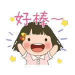 錢～～～～～～～～～～～～·