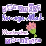 وَعَلَيْكُمُ السَّلَامُ Semoga Allah perkenankan doa doa kita