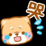 GO GO~