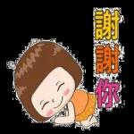 打扮中的女孩子 ITUNC