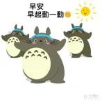 11.02早晨