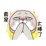 在路上啦🚗	馬上到哦～