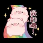 为你加油～～～～～～～～