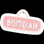 Bismika Allahumma