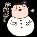 照顧好自己呀，出門記得戴口罩