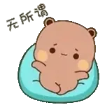 點解要返工