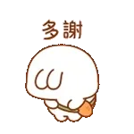 一起去行街呀  🛒