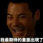 港星11111111