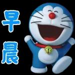 W
8
籠 工
W
滿水