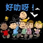 現在一號風球