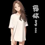 早安愉快🌹🌹🌹平平安安才是福🧧