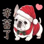 %E7%99%BD%E7%99%BD%E6%97%A5%E8%A8%98-%E7%AA%81%E7%84%B6%E5%8F%88%E5%B7%B2%E4%B8%80%E5%B9%B41