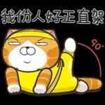 🎉午餐福利發放中	點擊查收>>