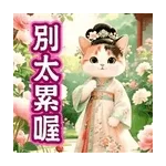 甜粽子還是鹹粽子？？？
