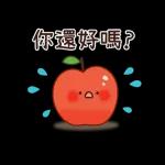 식사 하셨어요~?🍚	끼니 잘 챙겨 드세요~^^