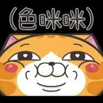 早安愉快🌹🌹🌹平平安安才是福🧧