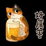 躲貓貓3-貓咪小插畫