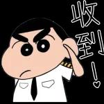蠟筆小新 