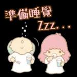  記得
飲多啲水
.
金