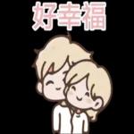 紅雨