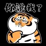 早安，美好心情！！！