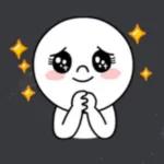 Line