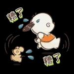 友善的Pochacco