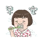 大家好13