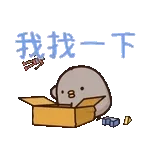 魷魚遊戲3；最新預告曝光	全新死亡遊戲 456號對人性失望將黑化