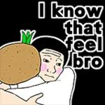 邊一個發明了衰工