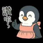 早安~~~~~~~~~~~