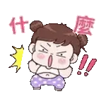 ❤️比心❤️	愛你喔～