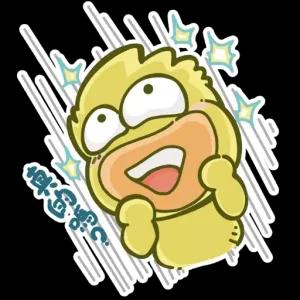 真的嗎? - getsticker.com