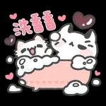 今天也是愛你的一天🥰