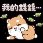 早安美好～～～～！！！！