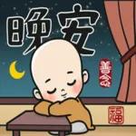 🎉今日福利已送達～