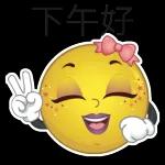 辛苦了，感恩感謝有你